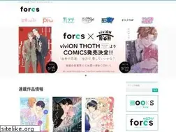 Sites similar to forcs-comic.jp