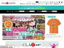 Sites similar to forcus.co.jp