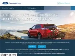 Sites similar to ford-accessories.com.ua