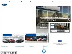 Sites similar to ford-bristol.com.ua
