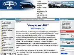 Sites similar to ford-bus.com