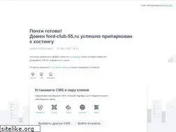 Sites similar to ford-club-55.ru