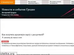 Sites similar to ford-modus.ru