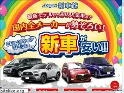 Sites similar to ford-niigata.co.jp