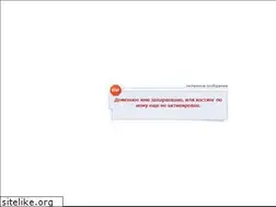 Sites similar to ford-odessa.com