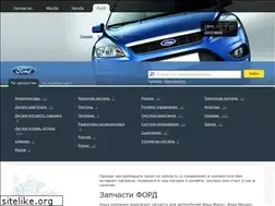 Sites similar to ford-parts.ru