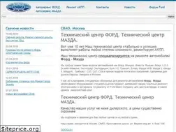 Sites similar to ford-sun.ru