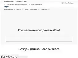Sites similar to ford-tts.ru