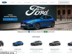 Sites similar to ford.co.il
