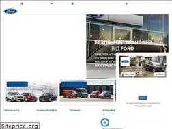 Sites similar to ford.rv.ua