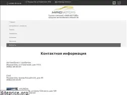 Sites similar to ford12.ru