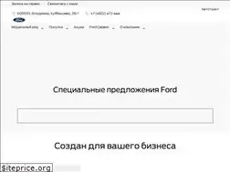 Sites similar to ford33.ru