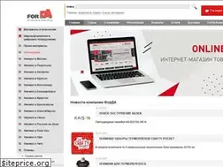 Sites similar to forda.ru