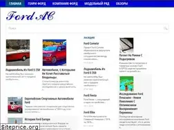 Sites similar to fordac.com