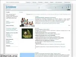 Sites similar to fordak.ru