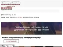 Sites similar to fordance-shop.ru