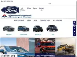 Sites similar to fordbahrain.com