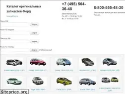 Sites similar to fordcat.ru