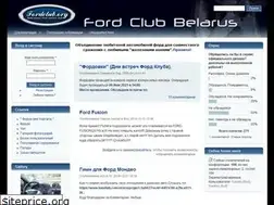 Sites similar to fordclub.by