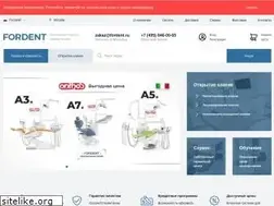 Sites similar to fordent.ru