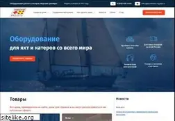 Sites similar to fordewind-regatta.ru