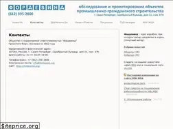 Sites similar to fordewind.org