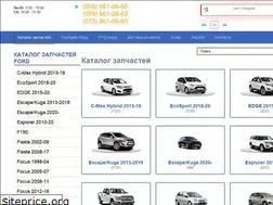 Sites similar to fordfocus.com.ua