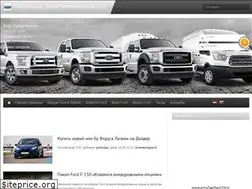 Sites similar to fordforum.lv