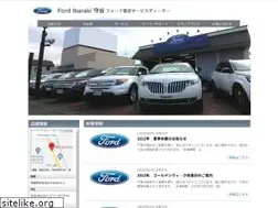 Sites similar to fordibaraki.com