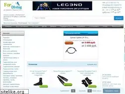 Sites similar to fordiving.ru