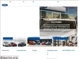Sites similar to fordkharkov.com.ua