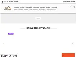 Sites similar to fordogtrainers.ru