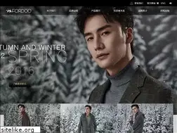 Sites similar to fordoo.cn