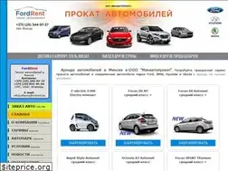 Sites similar to fordrent.by