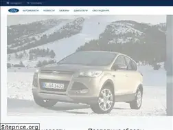 Sites similar to fordsite.ru