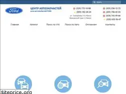 Sites similar to fordstore.by