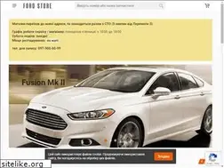 Sites similar to fordstore.com.ua