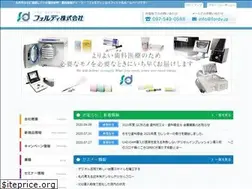 Sites similar to fordy.jp