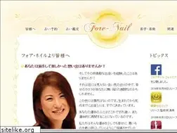 Sites similar to fore-nail.com