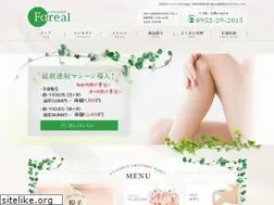 Sites similar to foreal2004.com