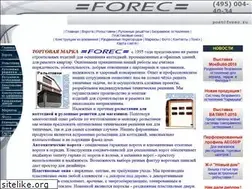 Sites similar to forec.ru