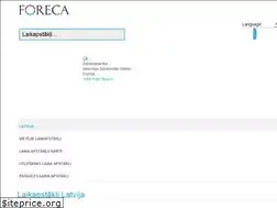 Sites similar to foreca.lv