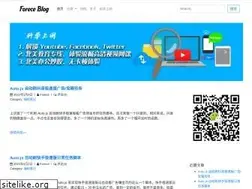 Sites similar to forece.net