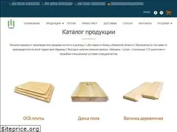 Sites similar to foreest.com.ua