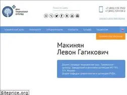 Sites similar to forefoot.ru