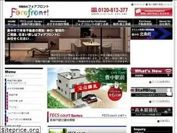 Sites similar to forefront.jp