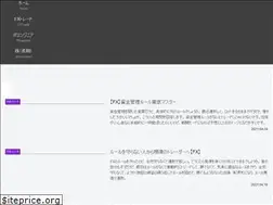 Sites similar to foreign-in-japan.com
