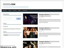 Sites similar to foreign-style.com