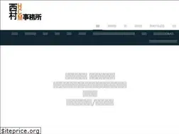 Sites similar to foreign-workersupport.com