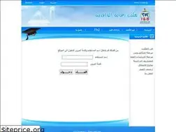 Sites similar to foreign.cu.edu.eg